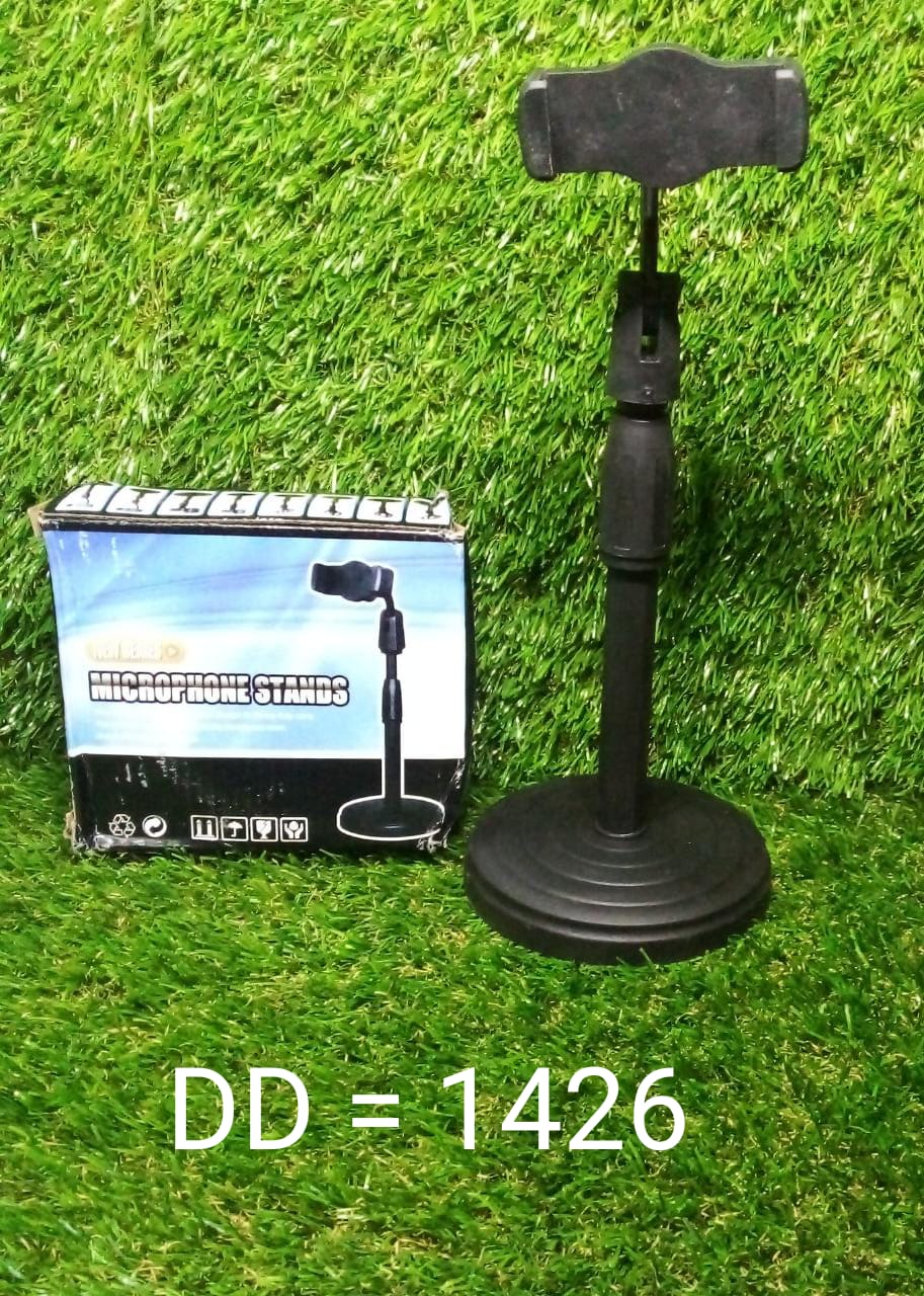 Height adjustable mobile phone holder, ideal for desktop use, perfect for hands-free operation. Height adjustable mobile phone holder, ideal for desktop use, perfect for hands-free operation.